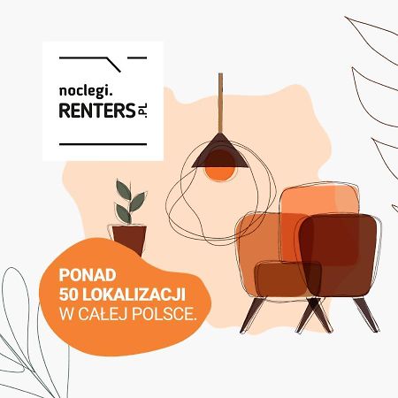 Apartment Warsaw Hoza By Noclegi Renters Екстер'єр фото